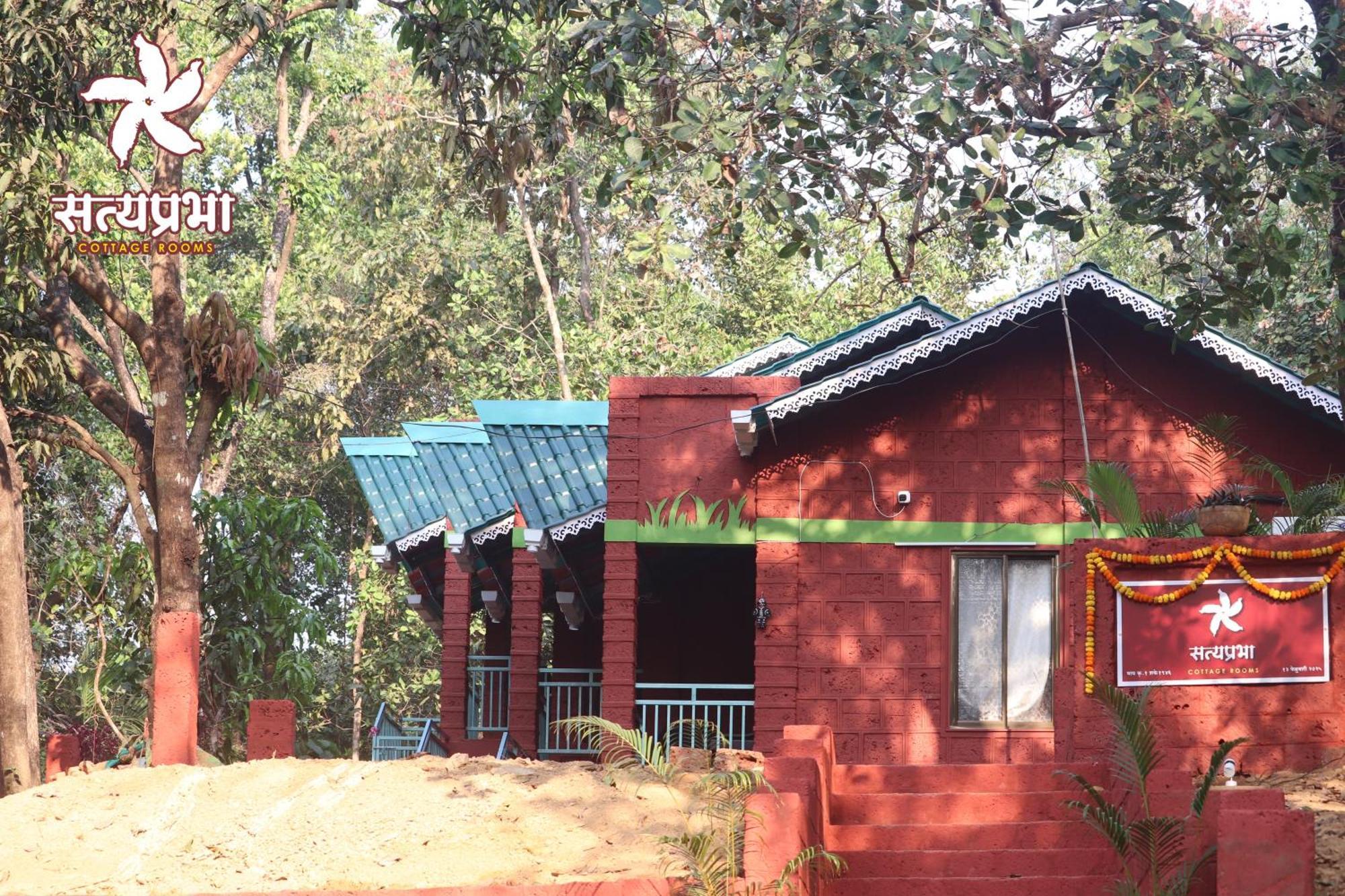Satyaprabha Cottage Rooms Kudal  Extérieur photo